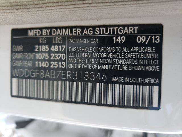 Photo 9 VIN: WDDGF8AB7ER318346 - MERCEDES-BENZ C 300 4MAT 