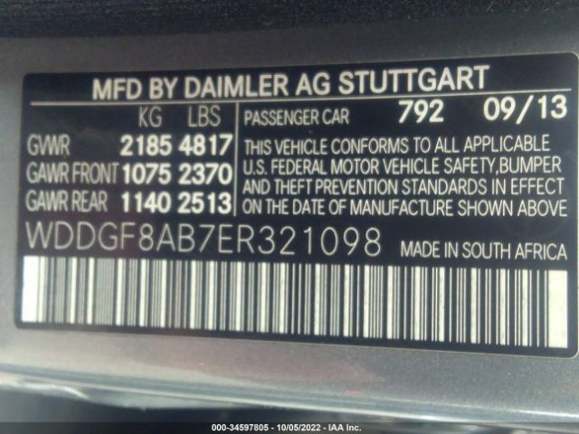 Photo 8 VIN: WDDGF8AB7ER321098 - MERCEDES-BENZ C 300 