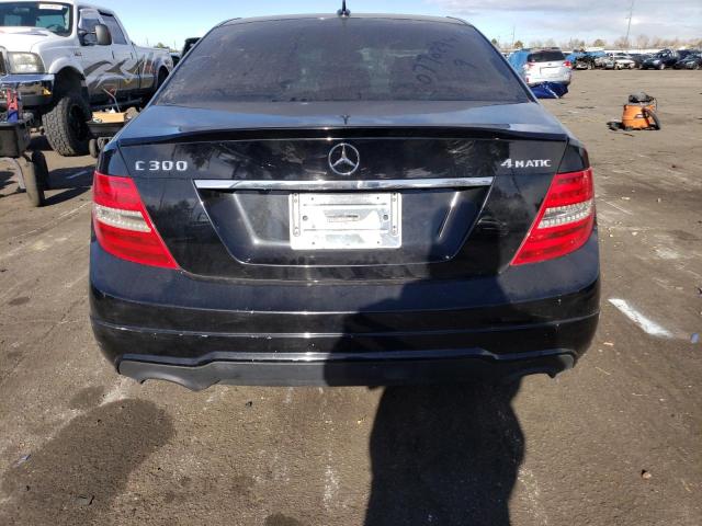 Photo 5 VIN: WDDGF8AB7ER324177 - MERCEDES-BENZ C 300 4MAT 