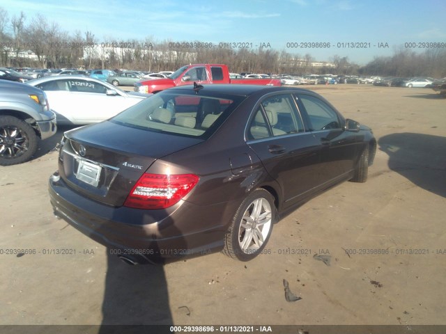 Photo 3 VIN: WDDGF8AB8DA771324 - MERCEDES-BENZ C-CLASS 