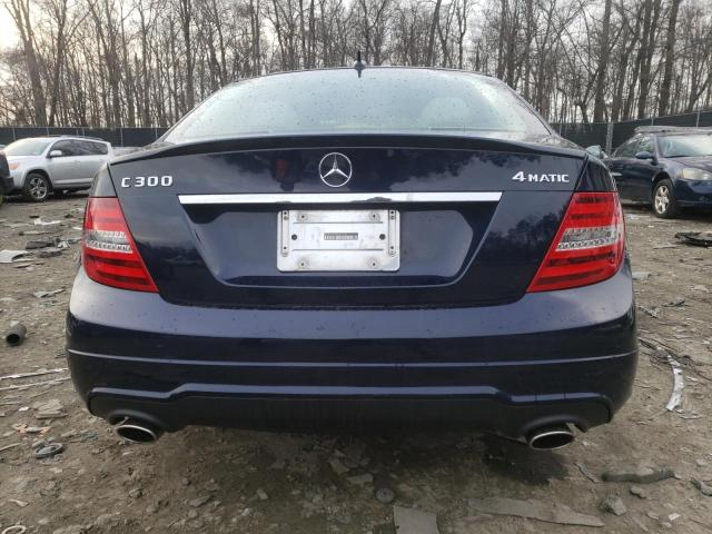 Photo 5 VIN: WDDGF8AB8EA939562 - MERCEDES-BENZ C 300 4MAT 