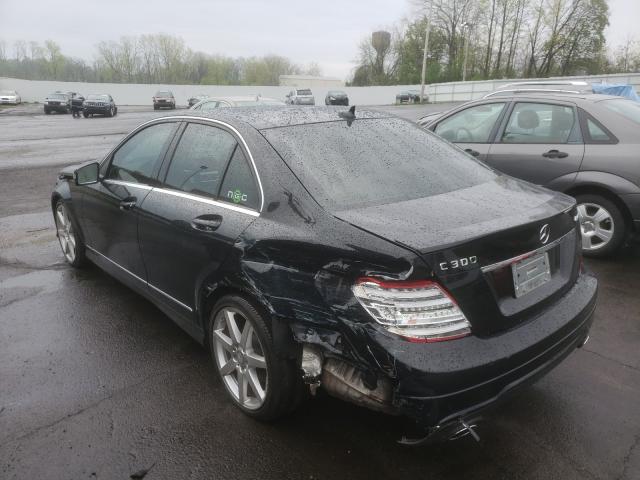 Photo 2 VIN: WDDGF8AB8EA942154 - MERCEDES-BENZ C 300 4MAT 