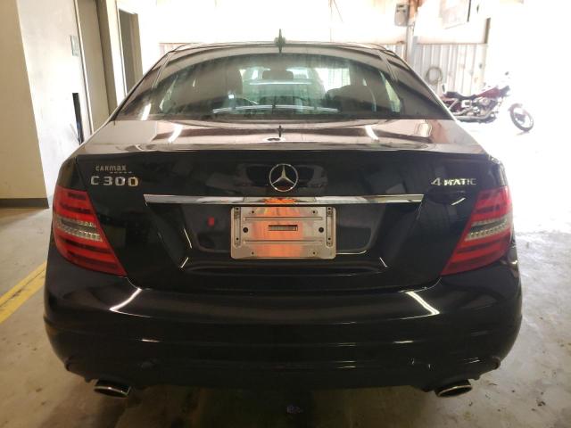 Photo 5 VIN: WDDGF8AB8EA958256 - MERCEDES-BENZ C 300 4MAT 