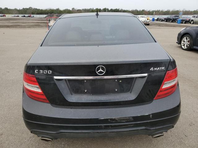 Photo 5 VIN: WDDGF8AB8EG220583 - MERCEDES-BENZ C-CLASS 