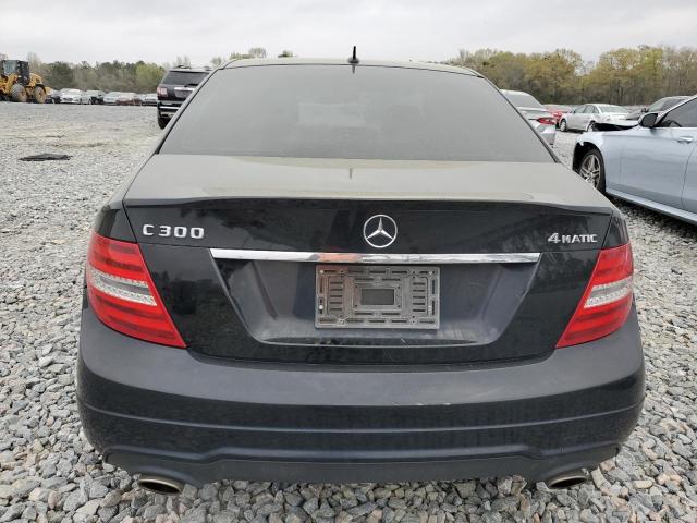 Photo 5 VIN: WDDGF8AB8EG251039 - MERCEDES-BENZ C-CLASS 