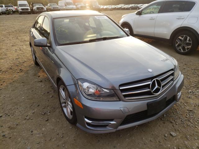 Photo 8 VIN: WDDGF8AB8ER321708 - MERCEDES-BENZ C 300 4MAT 