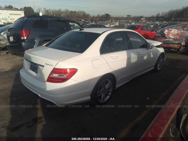 Photo 3 VIN: WDDGF8AB9DA860352 - MERCEDES-BENZ C-CLASS 