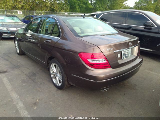 Photo 2 VIN: WDDGF8AB9DR269097 - MERCEDES-BENZ C-CLASS 