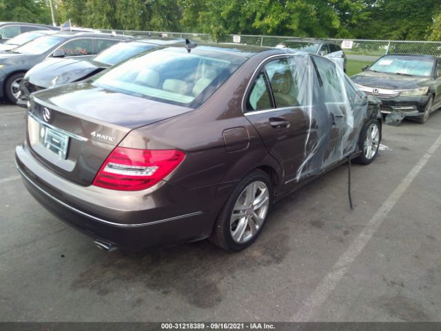 Photo 3 VIN: WDDGF8AB9DR269097 - MERCEDES-BENZ C-CLASS 