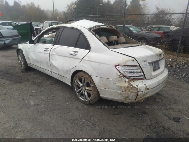 Photo 2 VIN: WDDGF8AB9DR273019 - MERCEDES-BENZ C-CLASS 