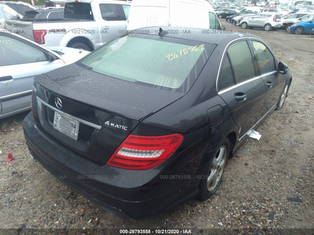 Photo 3 VIN: WDDGF8AB9DR289544 - MERCEDES-BENZ C-CLASS 