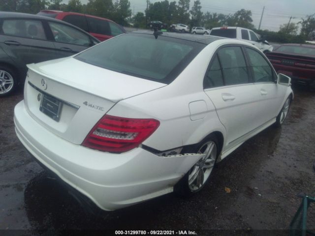 Photo 3 VIN: WDDGF8AB9EA930191 - MERCEDES-BENZ C-CLASS 