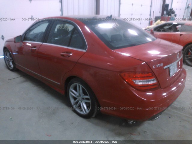 Photo 2 VIN: WDDGF8AB9EA950988 - MERCEDES-BENZ C-CLASS 