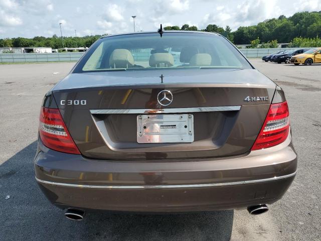 Photo 5 VIN: WDDGF8AB9EA951333 - MERCEDES-BENZ C 300 4MAT 