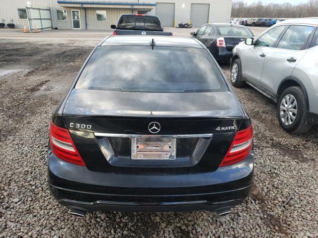 Photo 5 VIN: WDDGF8AB9ER311236 - MERCEDES-BENZ C 300 4MAT 