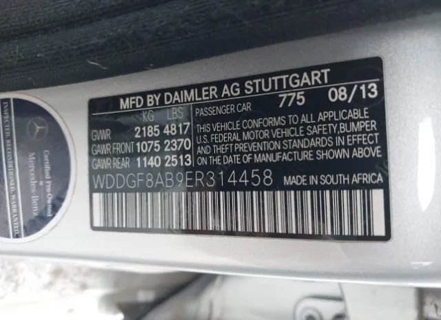 Photo 8 VIN: WDDGF8AB9ER314458 - MERCEDES-BENZ C-KLASSE 