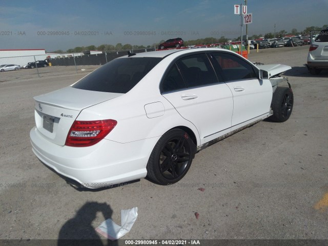 Photo 3 VIN: WDDGF8AB9ER316422 - MERCEDES-BENZ C-CLASS 