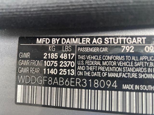 Photo 9 VIN: WDDGF8ABGER318094 - MERCEDES-BENZ C 300 4MAT 