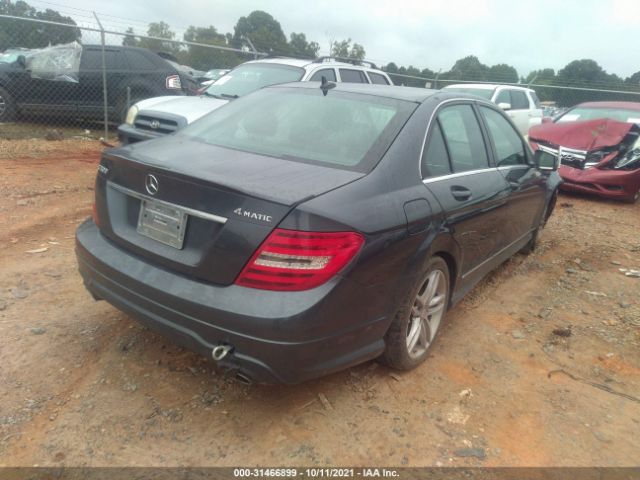 Photo 3 VIN: WDDGF8ABXDG078610 - MERCEDES-BENZ C-CLASS 