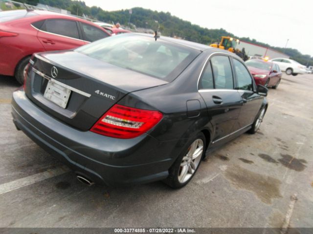 Photo 3 VIN: WDDGF8ABXDR242829 - MERCEDES-BENZ C-CLASS 