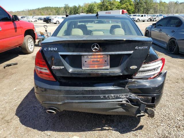 Photo 5 VIN: WDDGF8ABXDR257380 - MERCEDES-BENZ C-CLASS 