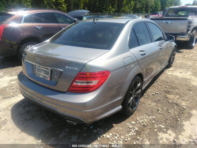 Photo 3 VIN: WDDGF8ABXDR282151 - MERCEDES-BENZ C-CLASS 