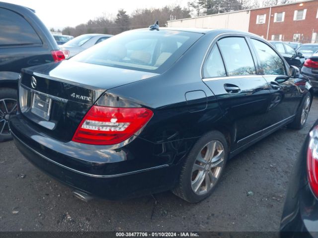 Photo 3 VIN: WDDGF8ABXEG224618 - MERCEDES-BENZ C 300 