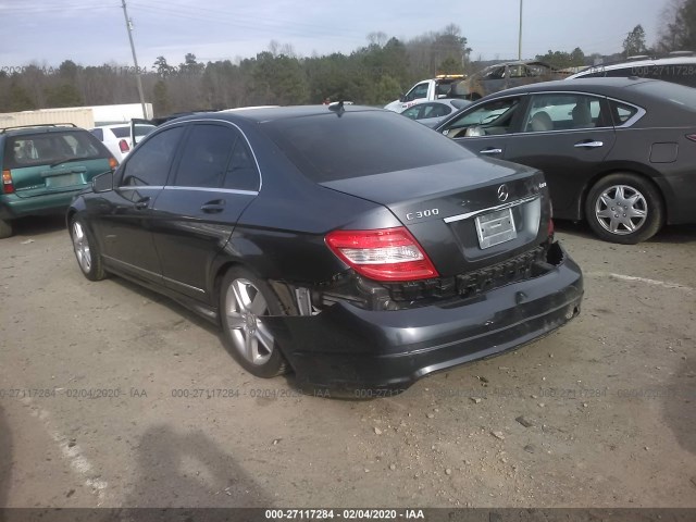 Photo 2 VIN: WDDGF8BB0AF425930 - MERCEDES-BENZ C-CLASS 