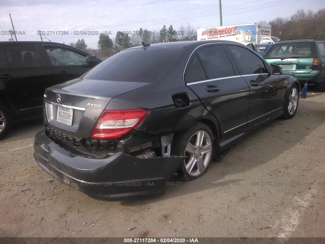 Photo 3 VIN: WDDGF8BB0AF425930 - MERCEDES-BENZ C-CLASS 