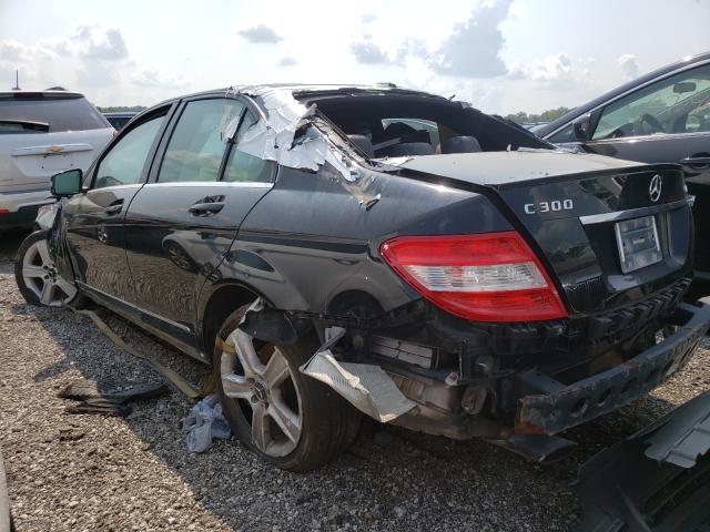 Photo 2 VIN: WDDGF8BB0AF428052 - MERCEDES-BENZ C 300 4MAT 