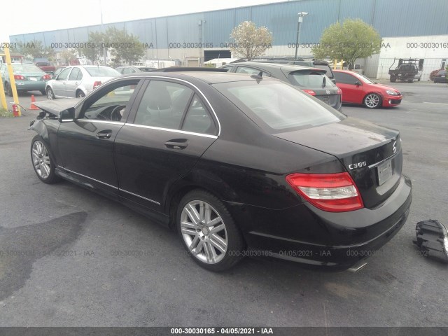 Photo 2 VIN: WDDGF8BB0AF451458 - MERCEDES-BENZ C-CLASS 