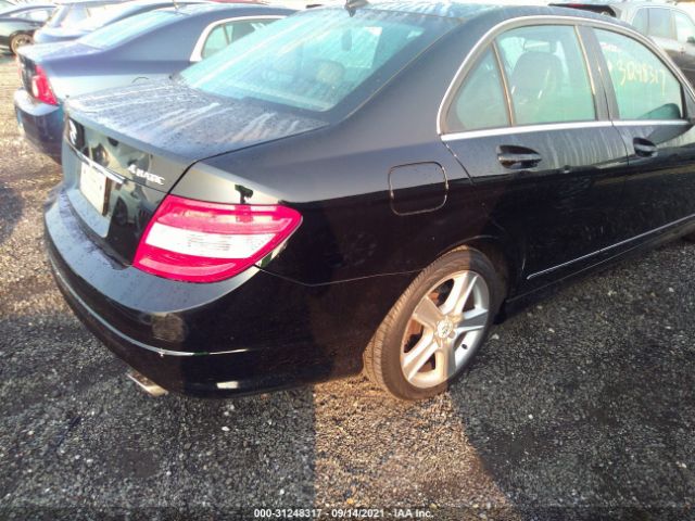 Photo 5 VIN: WDDGF8BB0AR088898 - MERCEDES-BENZ C-CLASS 