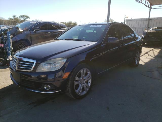 Photo 1 VIN: WDDGF8BB0AR092756 - MERCEDES-BENZ C 300 4MAT 