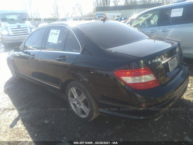 Photo 2 VIN: WDDGF8BB0AR095351 - MERCEDES-BENZ C-CLASS 