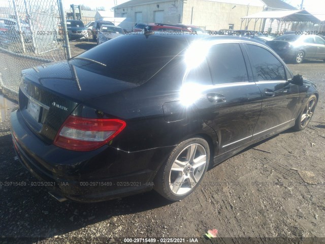 Photo 3 VIN: WDDGF8BB0AR095351 - MERCEDES-BENZ C-CLASS 