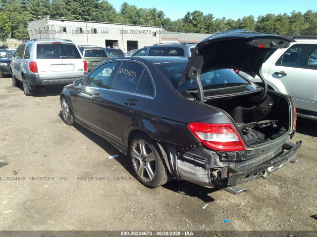 Photo 2 VIN: WDDGF8BB0AR097925 - MERCEDES-BENZ C-CLASS 