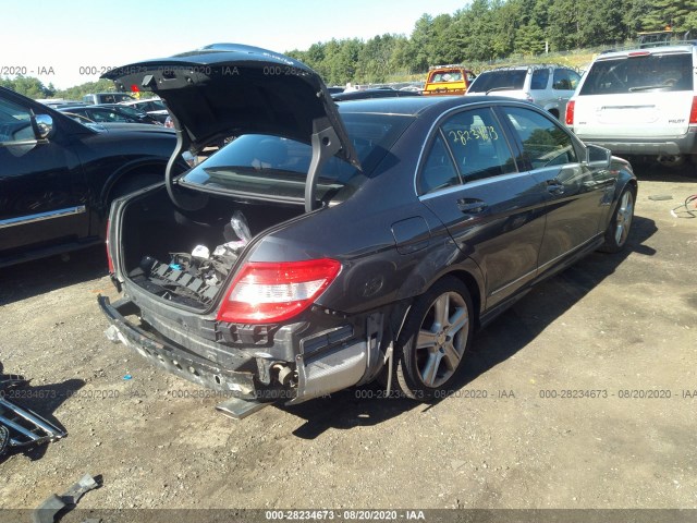 Photo 3 VIN: WDDGF8BB0AR097925 - MERCEDES-BENZ C-CLASS 