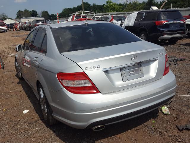 Photo 2 VIN: WDDGF8BB0AR103903 - MERCEDES-BENZ C 300 4MAT 