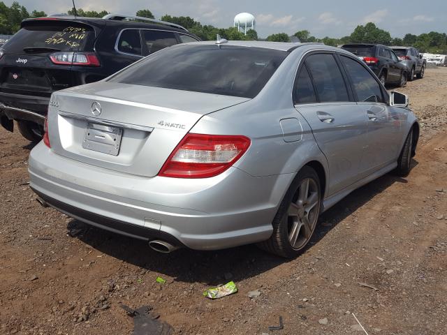 Photo 3 VIN: WDDGF8BB0AR103903 - MERCEDES-BENZ C 300 4MAT 