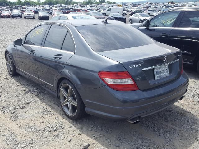 Photo 2 VIN: WDDGF8BB0AR104338 - MERCEDES-BENZ C 300 4MAT 