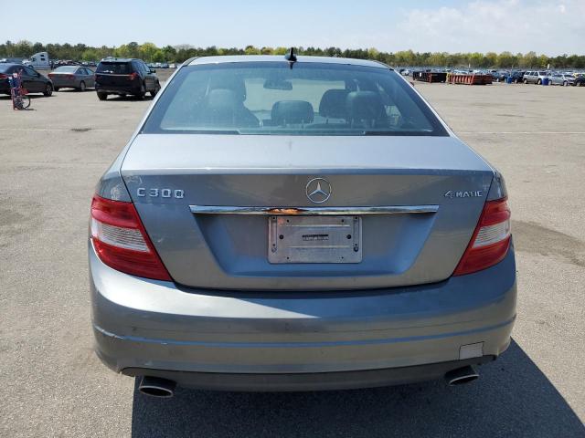 Photo 5 VIN: WDDGF8BB0AR105148 - MERCEDES-BENZ C-CLASS 