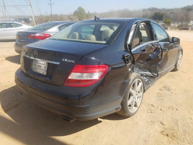 Photo 3 VIN: WDDGF8BB0AR122340 - MERCEDES-BENZ C 300 4MAT 