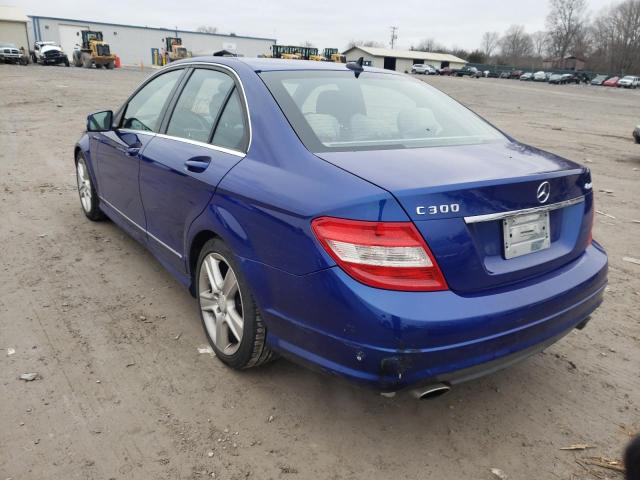 Photo 2 VIN: WDDGF8BB0AR123181 - MERCEDES-BENZ C 300 4MAT 