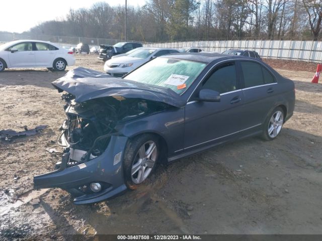 Photo 1 VIN: WDDGF8BB0AR123648 - MERCEDES-BENZ C 300 