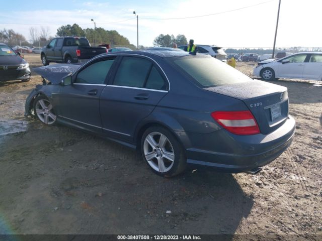 Photo 2 VIN: WDDGF8BB0AR123648 - MERCEDES-BENZ C 300 