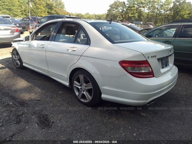 Photo 2 VIN: WDDGF8BB0AR129630 - MERCEDES-BENZ C-CLASS 