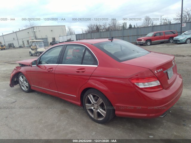 Photo 2 VIN: WDDGF8BB0AR130549 - MERCEDES-BENZ C-CLASS 