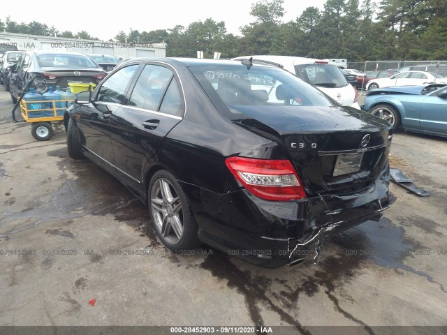 Photo 2 VIN: WDDGF8BB0AR131569 - MERCEDES-BENZ C-CLASS 