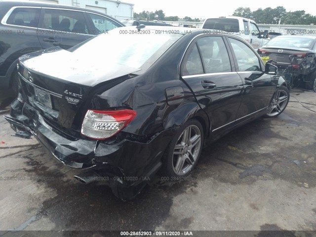 Photo 3 VIN: WDDGF8BB0AR131569 - MERCEDES-BENZ C-CLASS 