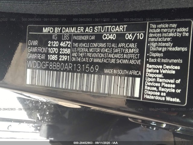 Photo 8 VIN: WDDGF8BB0AR131569 - MERCEDES-BENZ C-CLASS 